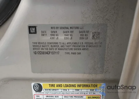 2012 Chevrolet Malibu 1Lt из США, поврежденный, VIN 1G1ZC5E04CF137117